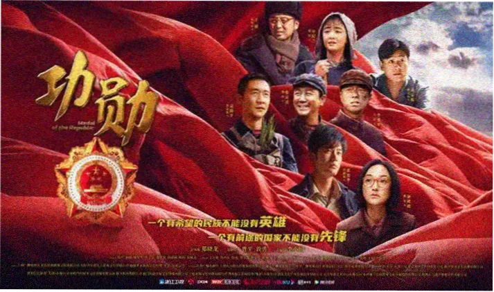 进击的巨人第一季高清全集海报